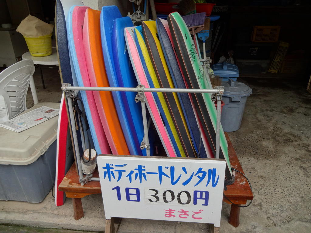 Отель Masago Идзу Экстерьер фото